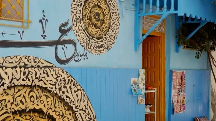 Joyaux de Djerba & Ksour de Tataouine 5